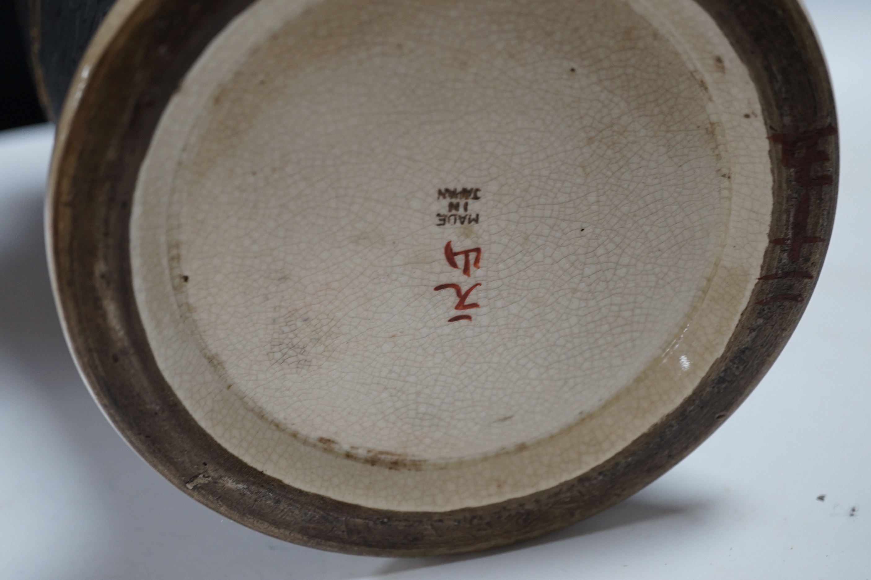 A pair of Satsuma ware vases, 38cm high